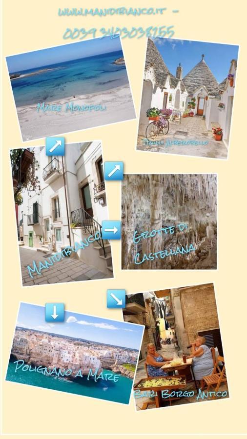 טורי Manidibianco Apulian Relaxing Stay מראה חיצוני תמונה